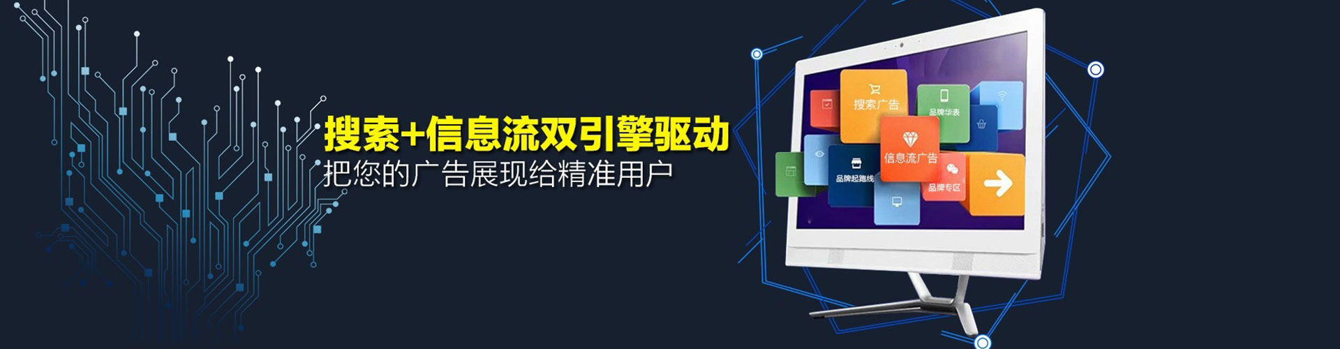 东乌珠穆沁旗推广开户